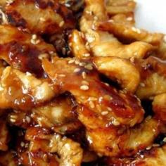 Crock Pot Chicken Teriyaki: chicken (sliced, cubed or however), chicken broth, teriyaki or soy sauce, brown sugar, garlic cloves.