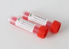 https://www.dhx-protectiveequipment.com/product/disposable-virus-sampling-tube/
Specification: DHX-IA-1-3ml
Preservation solution: Guanidine salt inactivated type (IA)
Preservation solution capacity: 3ml
Number of swabs: 1
Quantity: 50 pcs/box (3ml)
Type of use: throat swab
Storage conditions: Please store in the environment of 2℃--30℃
Validity period: two years