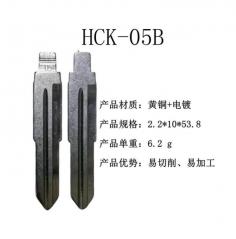 Applicable models：	Toyota(Previa Wish)Great Wall Suzuki Dipper
Product material:	Brass + electroplating
Product specification: 	2.2×10×53.8
Product unit weight:	6.2 g
Product advantages: 	Easy cutting, easy processing.
hongchuan8899@163.com