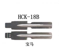 Foldable Key Blade For BMW
Applicable models：	BMW 
Product material:	Brass + electroplating
Product specification: 	3.5×9.7×51.5
Product unit weight:	10.2 g
Product advantages: 	Easy cutting, easy processing.
https://www.hc-key.com/product/foldable-key-blank/page/4/
